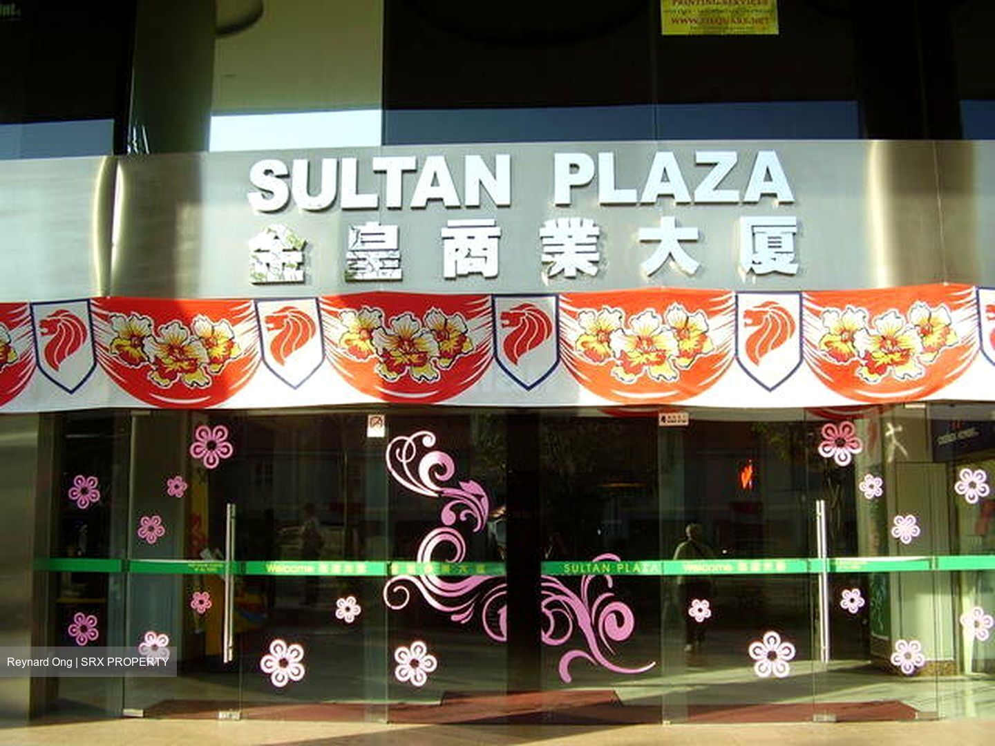 Golden Sultan Plaza (D7), Shop House #522121761
